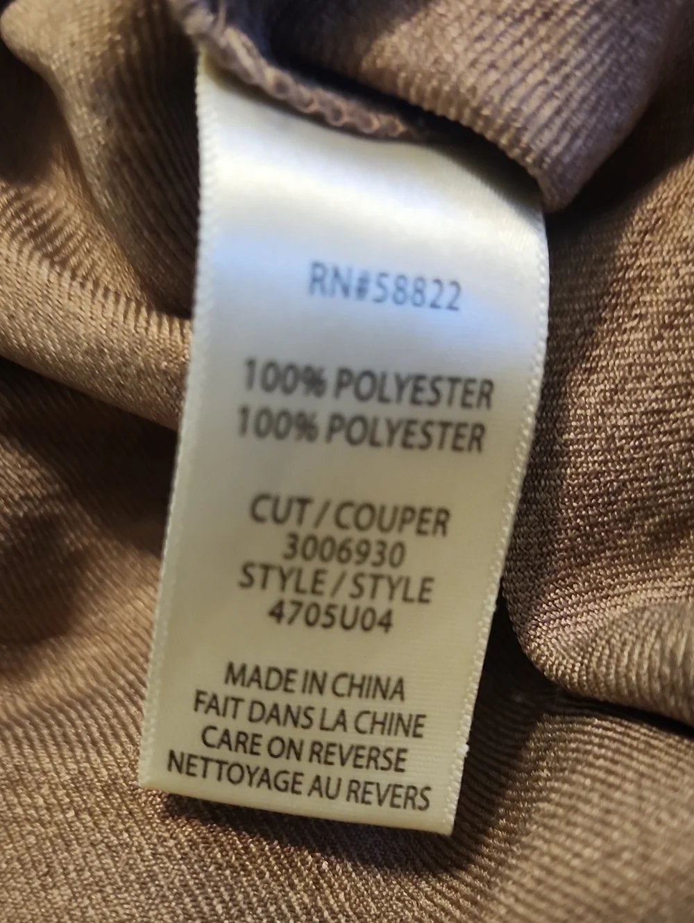 Max Studio Linen Wide Leg XL